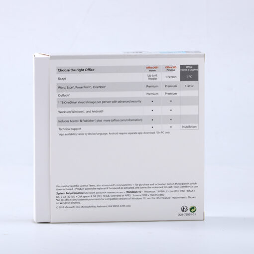 Microsoft Office 2019 Home and Student 1 PC Activation DVD Retail Pack - Image 2