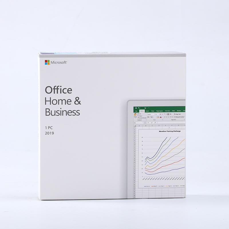 Microsoft Office 2019 Home and Business 1 PC Activation DVD Retail